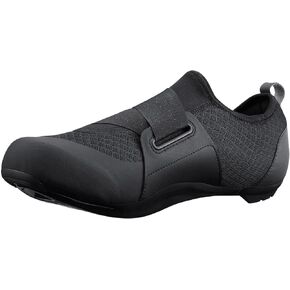 SHIMANO Men's Modern Footwear