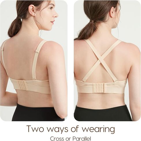 حمالة صدر Lupante Pumping بدون استخدام اليدين، حمالة صدر مضخة الثدي، حمالة صدر قابلة للتعديل لحمل ورضاعة الثدي، حمالة صدر للضخ والرضاعة in Kuwait