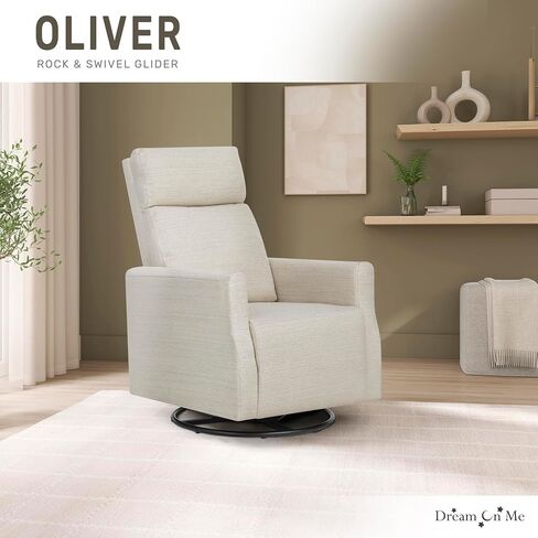 Dream On Me Oliver Swivel GliderWith 360-Degree Swivel and Plush Corduroy Fabric, FSC Certified. in Kuwait