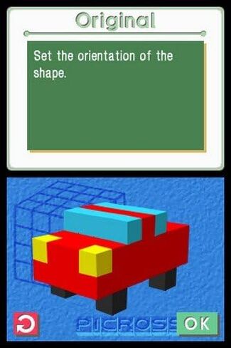 بيكروس 3D NDS - نينتندو دي إس - نينتندو دي إس in Saudi Arabia