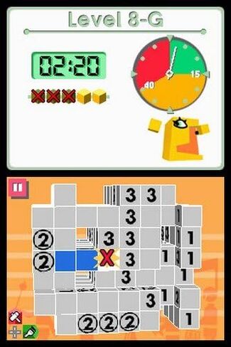 بيكروس 3D NDS - نينتندو دي إس - نينتندو دي إس in Saudi Arabia