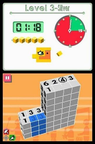 بيكروس 3D NDS - نينتندو دي إس - نينتندو دي إس in Saudi Arabia