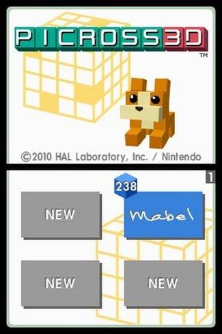 بيكروس 3D NDS - نينتندو دي إس - نينتندو دي إس in Saudi Arabia