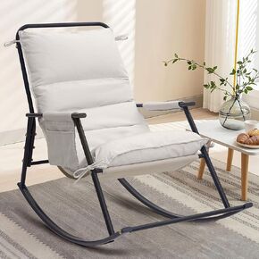 COMAX Nursery Rocking Chair, Rocking Chair with Footrest and Removable Side Pockets Indoor, Glider Chair Lounge for Nursery Living Room Bedroom Balcony, Beige
