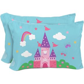 Sunny Side Up Rainbow Unicorns 2 Pack Reversible Pillowcases - Double Sided Pillow Covers, Kids Super Soft Floral Bedding
