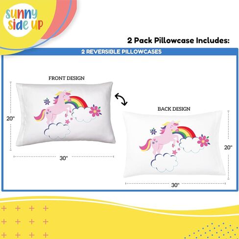 Sunny Side Up Rainbow Unicorns 2 Pack Reversible Pillowcases - Double Sided Pillow Covers, Kids Super Soft Floral Bedding in Saudi Arabia