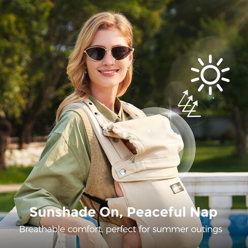 Momcozy Newborn Baby Carrier - Ergonomic, Cozy and Lightweight Carrier for 7-24lbs, Adjustable Neck Support with Sunshield, Breathable Airmesh Perfect for Summer Outing, Khaki in Saudi Arabia