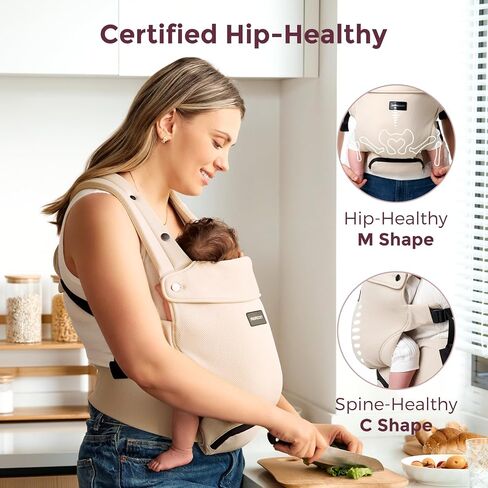 Momcozy Newborn Baby Carrier - Ergonomic, Cozy and Lightweight Carrier for 7-24lbs, Adjustable Neck Support with Sunshield, Breathable Airmesh Perfect for Summer Outing, Khaki in Saudi Arabia