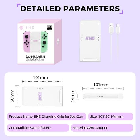 قبضة شحن IINE Joy-con متوافقة مع Switch/Oled/Lite، حامل على شكل حرف H لـ Switch Joy-Con، قبضة شحن محمولة Joy-con مع كابل شحن قطعة واحدة in Kuwait