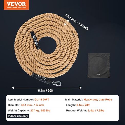 حبل تسلق الصالة الرياضية من VEVOR، قطر 1.5 سم بطول 30 قدم، حبل تدريب اللياقة البدنية في صالة الألعاب الرياضية، حبل تمرينات الصالة الرياضية للبالغين، حبل تسلق للياقة البدنية وتدريب القوة، تمرين التسلق، التمرين المنزلي in Kuwait