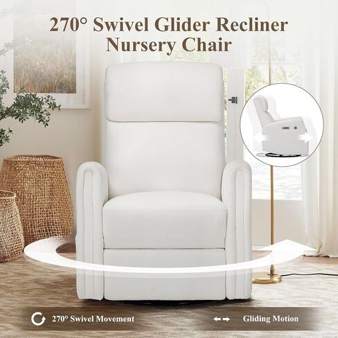 COLAMY Power Swivel Glider Recliner Chair, Nursery Rocking Chair, Living Room Chair, 270° Swivel 145° Recliner Chair with Built-in Charging Ports for Living Room, Apartment, Home, White in Kuwait