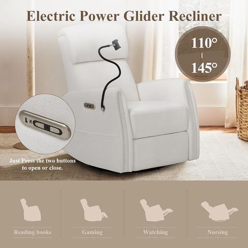 COLAMY Power Swivel Glider Recliner Chair, Nursery Rocking Chair, Living Room Chair, 270° Swivel 145° Recliner Chair with Built-in Charging Ports for Living Room, Apartment, Home, White in Kuwait