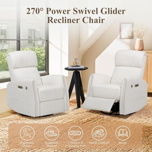 COLAMY Power Swivel Glider Recliner Chair, Nursery Rocking Chair, Living Room Chair, 270° Swivel 145° Recliner Chair with Built-in Charging Ports for Living Room, Apartment, Home, White in Kuwait