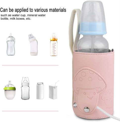 جهاز تسخين زجاجات الأطفال USB، سخان زجاجة ترموستات لتدفئة حليب الأطفال، حقيبة زجاجة الطفل، سخان زجاجة الحليب، لأكواب المياه لزجاجات المياه المعدنية (وردي) in Kuwait
