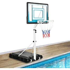 DWVO Pool Basketball Hoop, 4.1-5.7ft Easy Adjustable Basketball Goal, Portable Poolside Basketball Hoop & Goal System for Various Ages Indoor Outdoor