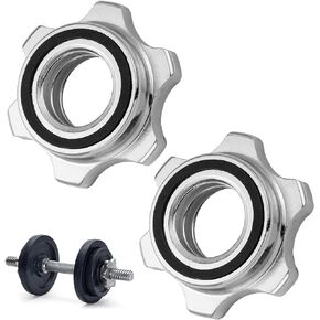 2PC 1inch Barbell Screw Collar: Dumbbell Screw Clamps - Dumbell Weight Lifting Collars for 1 Inch Standard Barbells Bars Sports Weight Lifting Fitness