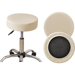 HAOYONG Bar Stool Cover Waterproof Round Seat Cushion Cover Stretch Barstool Slipcovers Set of 4 PU Leather Bar Chair Covers with Non Slip Bottom for Bar, Kitchen, Dining Room - Beige in Kuwait