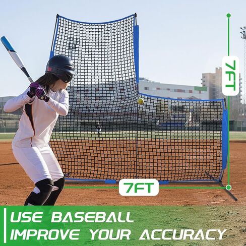 KAIDIDA Baseball Protector Screen 7X7 FT Mini Portable Baseball Net for Indoor Outdoor, Premium Shape Softball Protective Screen Pitching Net for More Use Scenes in Kuwait