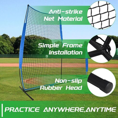 KAIDIDA Baseball Protector Screen 7X7 FT Mini Portable Baseball Net for Indoor Outdoor, Premium Shape Softball Protective Screen Pitching Net for More Use Scenes in Kuwait