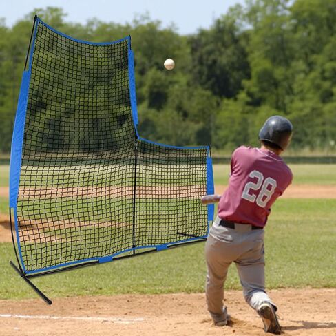 KAIDIDA Baseball Protector Screen 7X7 FT Mini Portable Baseball Net for Indoor Outdoor, Premium Shape Softball Protective Screen Pitching Net for More Use Scenes in Kuwait