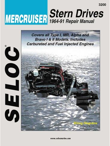 لوحات محرك Mercruiser Stern Drive الداخلية، دليل الإصلاح والضبط 1964-1991 in Kuwait