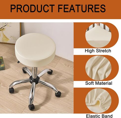 HAOYONG Bar Stool Cover Waterproof Round Seat Cushion Cover Stretch Barstool Slipcovers Set of 4 PU Leather Bar Chair Covers with Non Slip Bottom for Bar, Kitchen, Dining Room - Beige in Kuwait