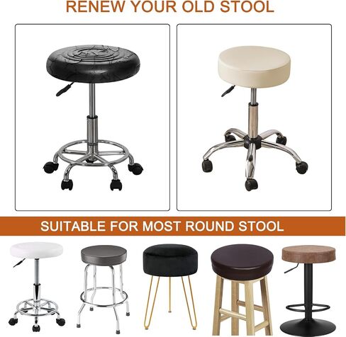 HAOYONG Bar Stool Cover Waterproof Round Seat Cushion Cover Stretch Barstool Slipcovers Set of 4 PU Leather Bar Chair Covers with Non Slip Bottom for Bar, Kitchen, Dining Room - Beige in Kuwait