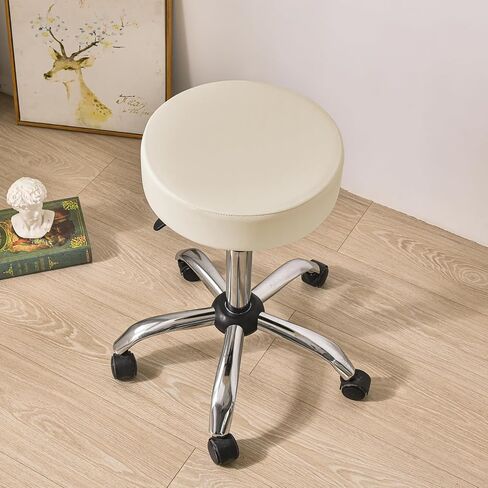 HAOYONG Bar Stool Cover Waterproof Round Seat Cushion Cover Stretch Barstool Slipcovers Set of 4 PU Leather Bar Chair Covers with Non Slip Bottom for Bar, Kitchen, Dining Room - Beige in Kuwait