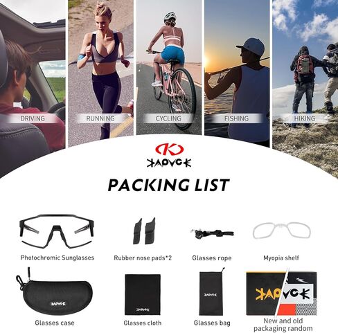 KAPVOE Photochromic Cycling Glasses MTB Clear Mountain Bike Transition Bicycle Sunglasses for Men Women in Kuwait