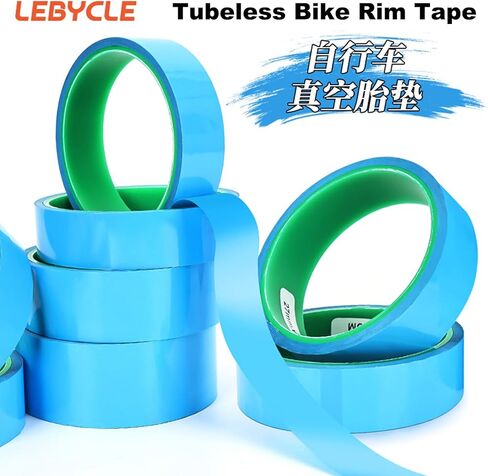 شريط حافة الدراجة بدون أنابيب 700C متقدم، شريط حافة الدراجة أزرق، العرض 21/23/25/27/29/32/35 مم × الطول 10 متر، شرائط حماية حافة الدراجة لعجلة حافة الطريق MTB/ in Kuwait