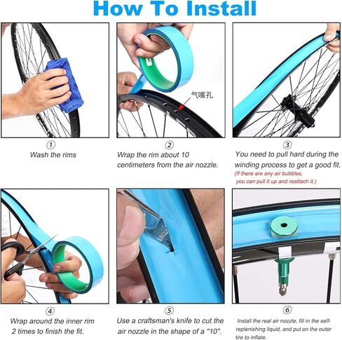 شريط حافة الدراجة بدون أنابيب 700C متقدم، شريط حافة الدراجة أزرق، العرض 21/23/25/27/29/32/35 مم × الطول 10 متر، شرائط حماية حافة الدراجة لعجلة حافة الطريق MTB/ in Kuwait