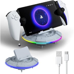 Hosanwell PS Portal Charging Dock, 23 RGB Lighting Modes, 3 Hours Fast Charging, for PS Portal Consoles, is The PS Portal Charging Dock That Every PS Portal Gamer Deserves