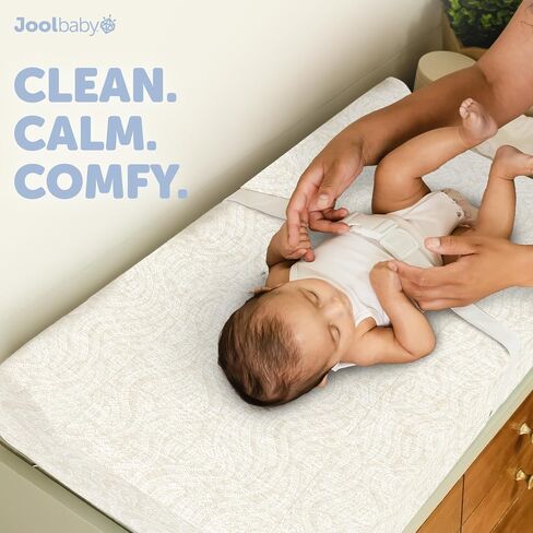 Jool Baby Changing Pad Covers 2 Pack– Soft & Comfortable, Fits Most Standard Diaper Changing Pads (Off-White & Gray - Wave) in Kuwait