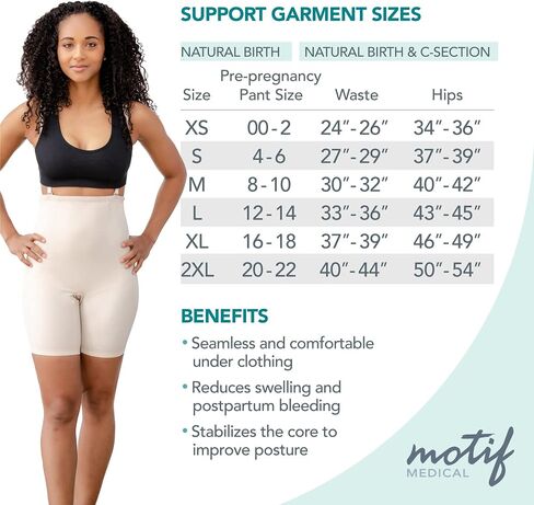 Motif Medical Postpartum Recovery Girdle - C-Section & Natural Birth Support - Lightweight, Breathable - Nude - Large - FDA Listed in Saudi Arabia