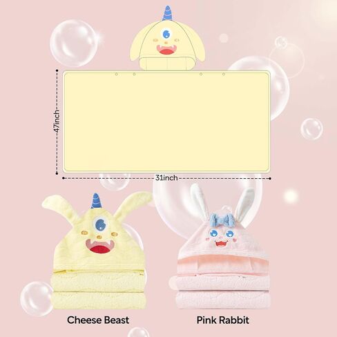 Baby Towels with Hood Toddler Bath Towel, 2-Pack Hooded Towels for Newborn, Babie, Toddler, Infant - Absorbent Large Baby Towel, Baby Swaddles, Baby Stuff for Newborn, Rabbit&Beast in Saudi Arabia