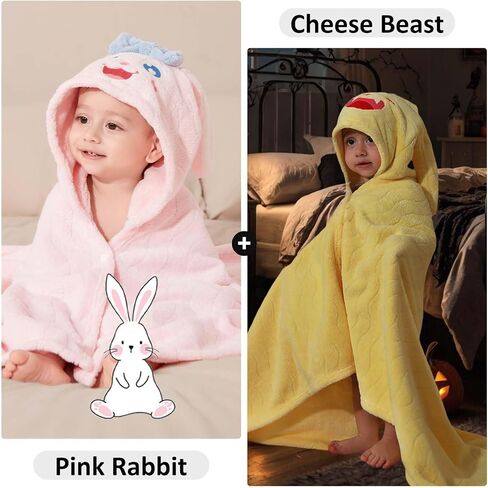 Baby Towels with Hood Toddler Bath Towel, 2-Pack Hooded Towels for Newborn, Babie, Toddler, Infant - Absorbent Large Baby Towel, Baby Swaddles, Baby Stuff for Newborn, Rabbit&Beast in Saudi Arabia