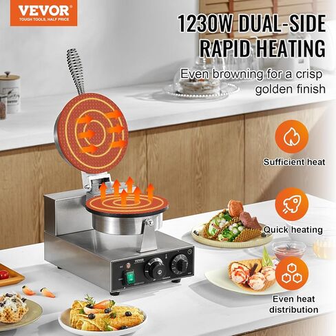 ماكينة صنع فقاعات الوافل التجارية من VEVOR، ماكينة خباز فطائر البيض بقدرة 1400 وات، نفخة فقاعات البيض من الفولاذ المقاوم للصدأ غير لاصقة، قابلة للدوران 180 درجة، التحكم في درجة الحرارة والوقت، مقبض خشبي، لمطعم الوجبات الخفيفة في مخبز المطاعم in Kuwait