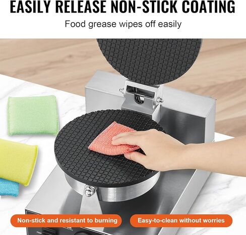 ماكينة صنع فقاعات الوافل التجارية من VEVOR، ماكينة خباز فطائر البيض بقدرة 1400 وات، نفخة فقاعات البيض من الفولاذ المقاوم للصدأ غير لاصقة، قابلة للدوران 180 درجة، التحكم في درجة الحرارة والوقت، مقبض خشبي، لمطعم الوجبات الخفيفة في مخبز المطاعم in Kuwait