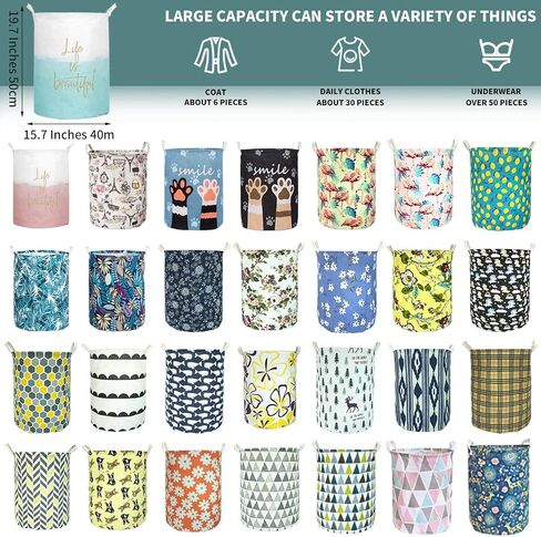 Merdes 19.7’’ Waterproof Foldable Laundry Hamper, Dirty Clothes Laundry Basket, Linen Bin Storage Organizer for Toy Collection(Life Blue) in Saudi Arabia