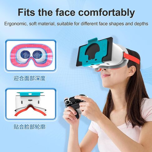 سماعة رأس VR مصممة لجهاز Nintendo Switch & Switch OLED، نظارات الواقع الافتراضي مع عدسات HD قابلة للتعديل، حزام الرأس، نظارات ثلاثية الأبعاد لجهاز Nintendo Switch OLED (أحمر) in Saudi Arabia