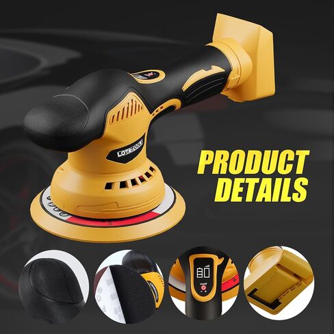 عازلة سيارة ذات سرعة قابلة للتعديل لـ Dewalt Auto Detailing عازلة تصل إلى 5500 دورة في الدقيقة، عازلة مدارية لاسلكية للسيارة 6 سرعات متغيرة in Kuwait