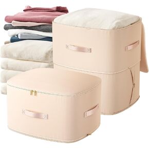 Ultra Space Saving Compression Organizer, Compression Storage Bag For Blankets Clothes Comforter, Storage Tote For Space Saving, Heavy Duty Moving Bag, Storage Bag Organizer For Bedding (Almond)