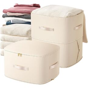 Ultra Space Saving Compression Organizer, Compression Storage Bag For Blankets Clothes Comforter, Storage Tote For Space Saving, Heavy Duty Moving Bag, Storage Bag Organizer For Bedding (Almond)