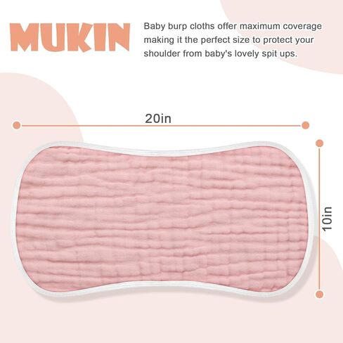 MUKIN Baby Muslin Burp Cloth Set of 6, Ultra Soft Absorbent Thick Cotton Burping Cloths for Unisex Newborn Babies, 20'' by 10'' Neutral Milk Spit Up Rags Boys Girls - Baby Must Haves. (Gradient Pink) in Saudi Arabia