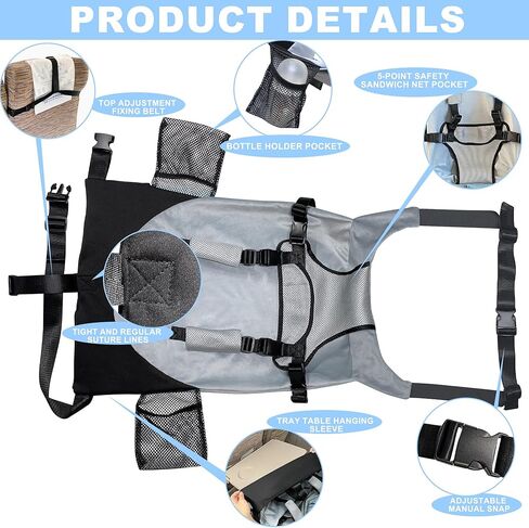 Baby Airplane Bed, Baby Travel Essentials for Flying, Toddler Airplane Seat Extender Must Haves, Plane Portable High Chair Harness Seat for Infant (Gray) in Kuwait