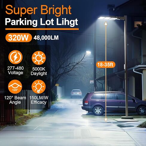 ADUB 320W LED مصباح موقف السيارات مع خلية ضوئية، 5000K LED Shoebox Light ذراع قابل للتعديل وتركيب سهل التركيب، 48000 LM عمود أضواء خارجي IP65 إضاءة أمان منطقة الشارع التجاري، مدرج في قائمة UL in Kuwait