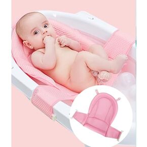 Baby Bath Seat Support Net Infant Bathtub Mesh Cushion Newborn Baby Shower Lie Seat Toddler Bathing Breathable Mat Shower Pad for 0-18 Months
