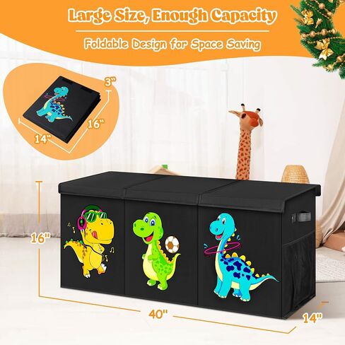 Large Toy Storage Box, Collapsible Dinosaur Kids Toy Storage Organizer, Nursery Bins Boxes Storage Basket with Lid, Toy Chest Trunk for Boys, Girls, Living Room, Playroom, 40"x14"x16", Black in Kuwait
