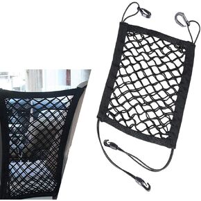 1 PC Car Back Seat Partition Storage Net, 10.2" x 11.4" Double Layer Coarse Net Stretchable Vehicle Space Divider with Lanyard, Anti-Fall Car Pet Barrier Net Accessory, for Cars (Black)