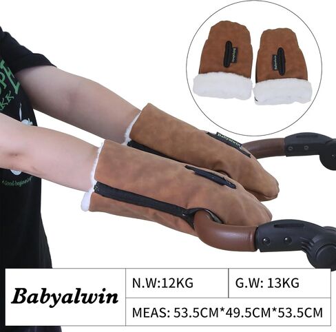 Winter Stroller Accessories: Cozy Bunting Bags for Strollers and Warm Car Sleeping Bags, Along with Cold-Proof Leather Gloves for Baby Pushchairs to Keep You and Your Baby Warm in Saudi Arabia